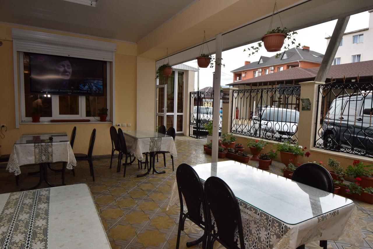 Гостиница Guest House Georgy Кабардинка-15